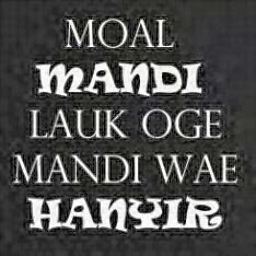 DP BBM SUNDA LUCU MOAL MANDI 1